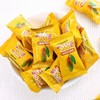 百分百果汁软糖 芒果 商品缩略图2