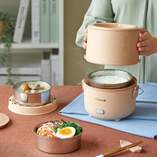 【小熊】*电热饭盒DFH-B15N1三层密封保鲜蒸煮饭盒便当盒 商品图2
