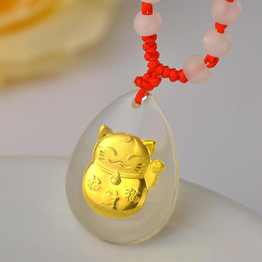 招财猫吊坠金镶玉白水晶送女友闺蜜节日生日礼物 商品图3