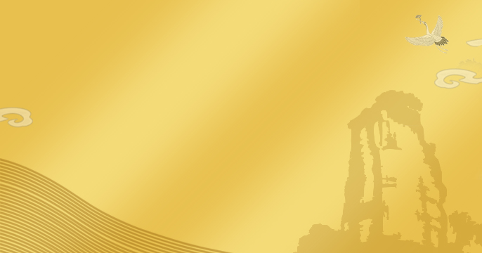 积分升级超级会员卡