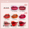 橘朵水光唇釉 商品缩略图3