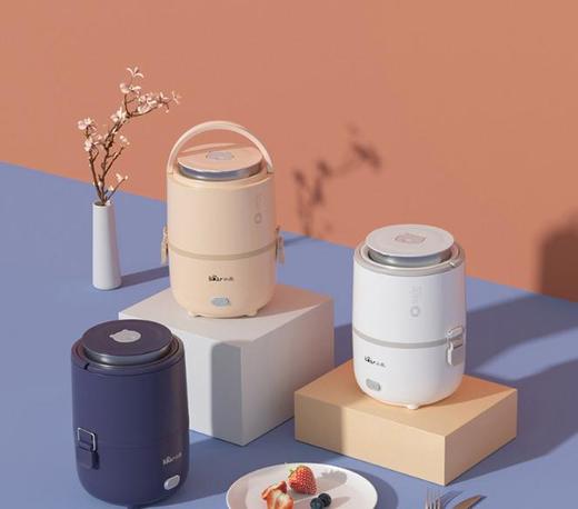 【小熊】*电热饭盒DFH-B15N1三层密封保鲜蒸煮饭盒便当盒 商品图0