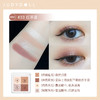 橘朵云柔朵朵四色眼影盘 商品缩略图3