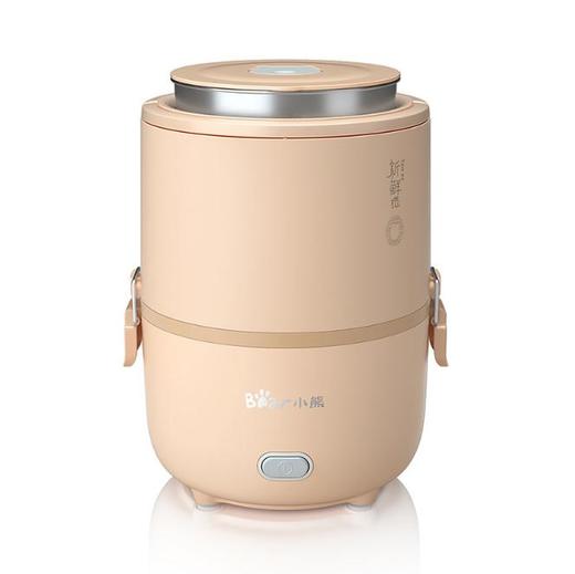 【小熊】*电热饭盒DFH-B15N1三层密封保鲜蒸煮饭盒便当盒 商品图1