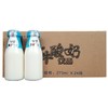 南国乳业水牛酸奶饮品   270ml*24/件 商品缩略图0