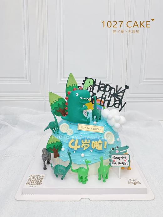 1027CAKE | 恐龙主题 宝贝生日蛋糕  恐龙乐园 球形 怪兽 商品图1