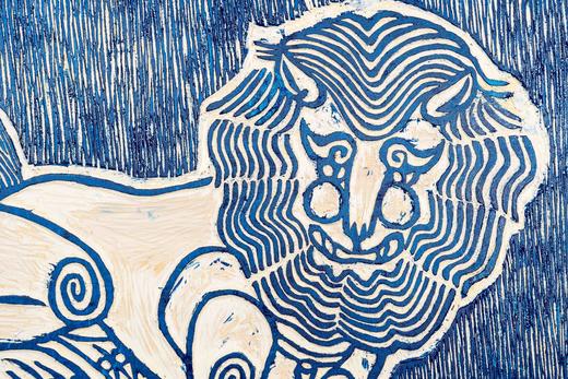 乌力波60周年-限量纪念款版画 商品图2