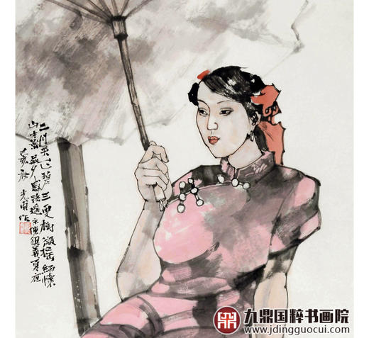 吴光甫《人物作品》68*138cm 人物竖幅作品 玄关/客厅/走廊挂画 商品图4