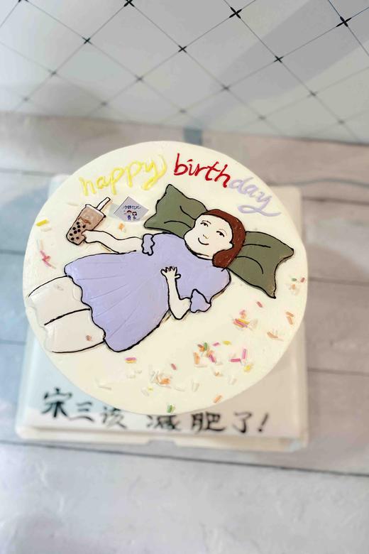 手绘珍珠奶茶 下单前请仔细阅读商品详情 商品图0