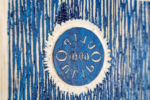 乌力波60周年-限量纪念款版画 商品图5