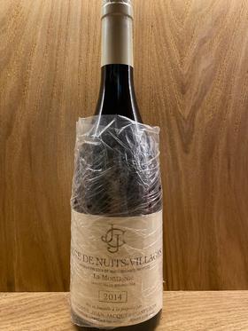 让雅克贡菲弘酒庄夜丘蒙塔尼白葡萄酒 2014 Domaine Jean-Jacques Confuron, "La Montagne", Côte de Nuits-Villages AOP