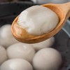 三全汤圆455g（黑芝麻、花生口味任选） 商品缩略图4