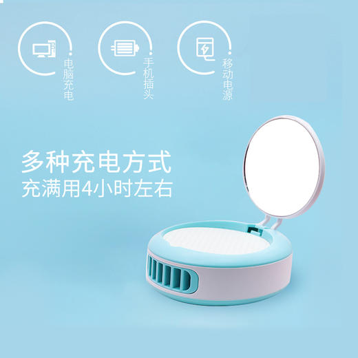 嫁接睫毛专用吹风机 商品图1