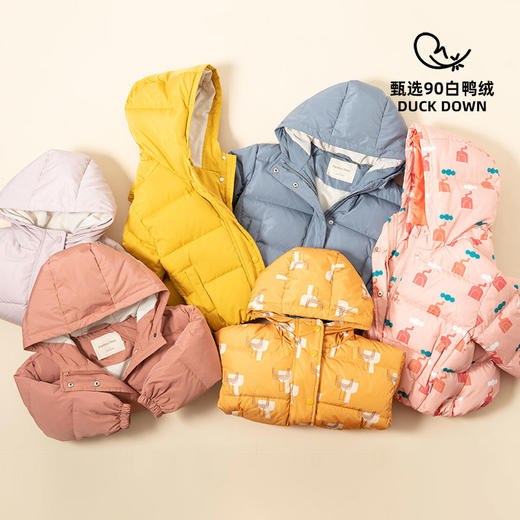 【部分颜色预售15天发货】咕噜日记男女童加厚款羽绒服DZW010  甄选90白鸭绒 杜邦三防面料 商品图1