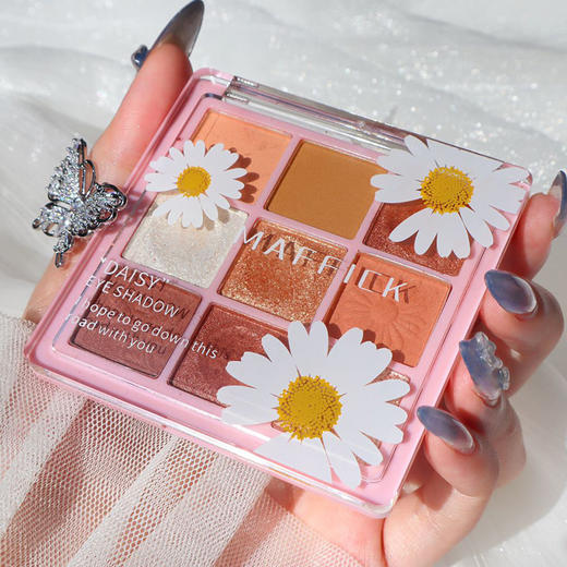 MAFFICK九色浮雕眼影盘哑光懒人眼影一抹小雏菊土豆泥防水不飞粉 商品图1