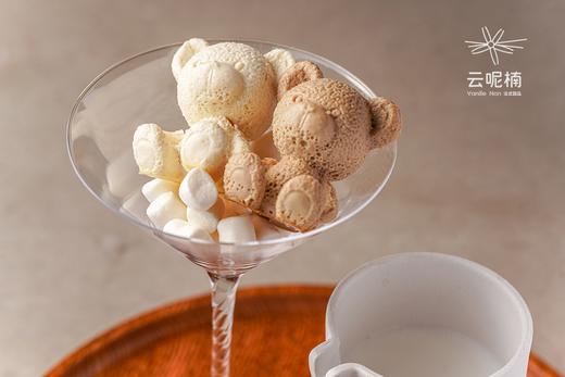 冬季限定“泡澡の泰迪”套餐（仅限堂食） 商品图0