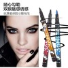 防水yanqina眼线液彩妆黑色 轻松画眼线浓黑防水不晕染易画眼线笔 商品缩略图4