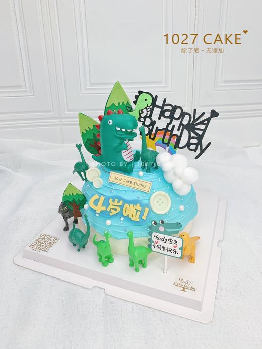 1027CAKE | 恐龙主题 宝贝生日蛋糕  恐龙乐园 球形 怪兽 商品图2