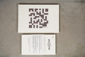 《二十面体：乌力波》