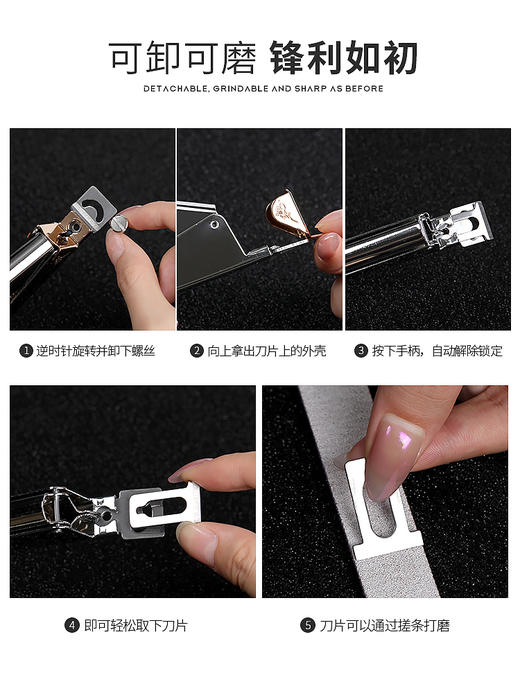 银色印花一字剪U型剪指甲钳 商品图1