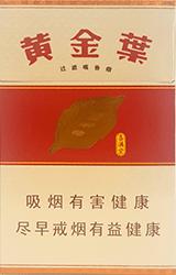 [烟]黄金叶（喜满堂） 商品图0