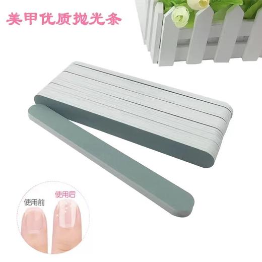 美甲抛光条 商品图0