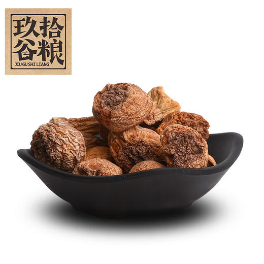 云南野生姬松茸 200克 商品图3