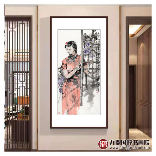 吴光甫《人物作品》68*138cm 人物竖幅作品 玄关/客厅/走廊挂画 商品图3