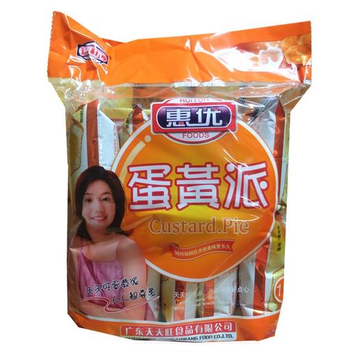 惠优天天旺蛋黄派包派     约5kg/箱 商品图1