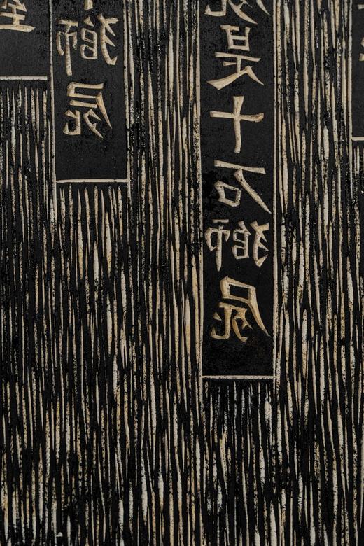 乌力波60周年-限量纪念款版画 商品图6