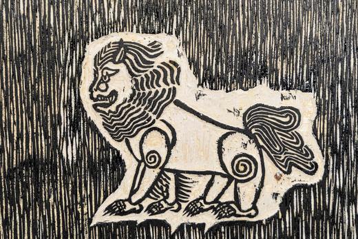 乌力波60周年-限量纪念款版画 商品图7