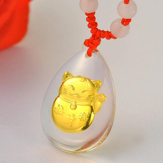 招财猫吊坠金镶玉白水晶送女友闺蜜节日生日礼物 商品图1