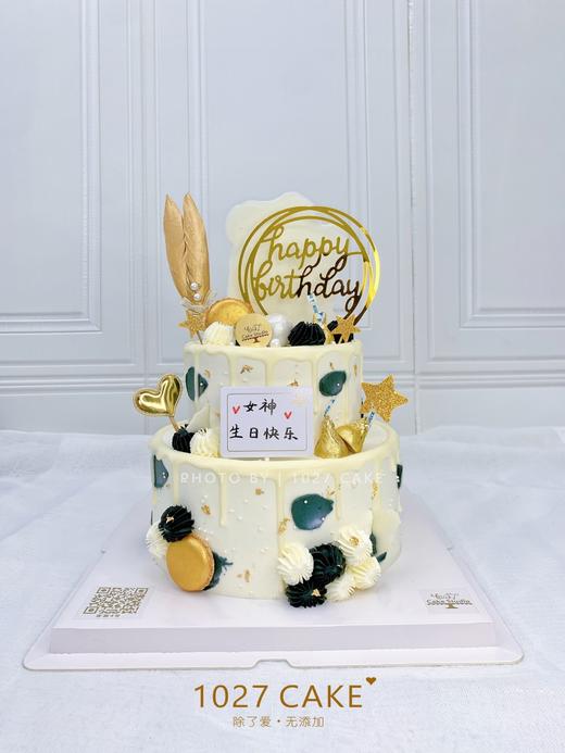 1027CAKE | ins 冷淡风 羽毛装饰 双层蛋糕 商品图0