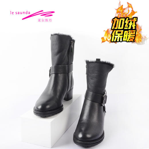 莱尔斯丹时尚女靴女款  AT50102F 商品图0