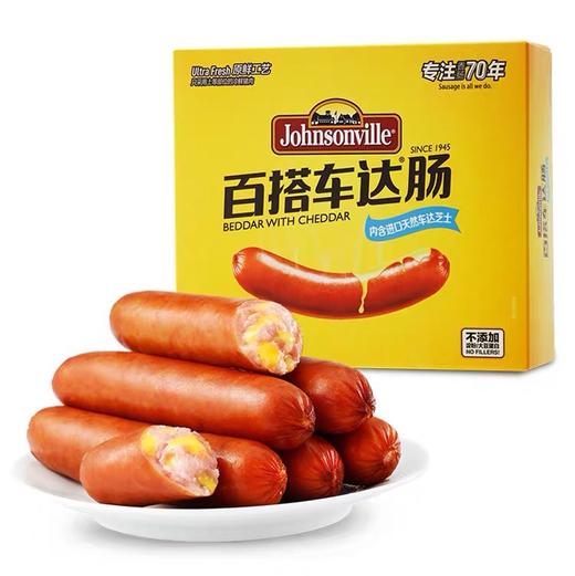 520g尊乐百搭车达芝士肠 商品图0