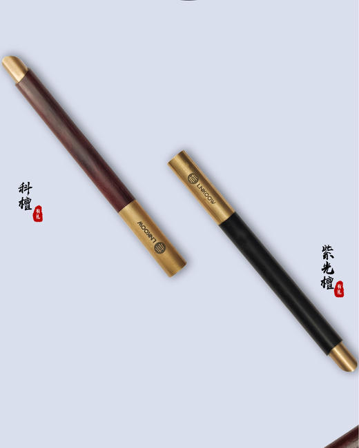 林九作 口红钢笔 实木+铜  复古檀木笔 商务礼品定制 实木铜 精致 笔 时尚签字笔 商品图6