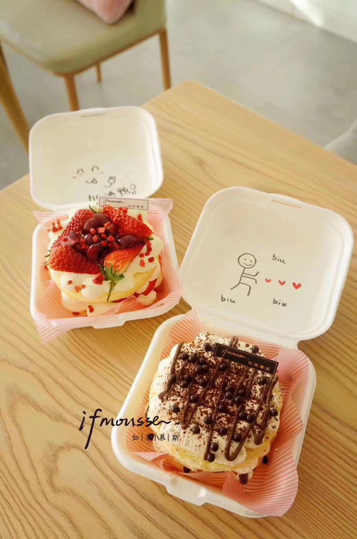 「点心」便当饭盒 图案随机 商品图0