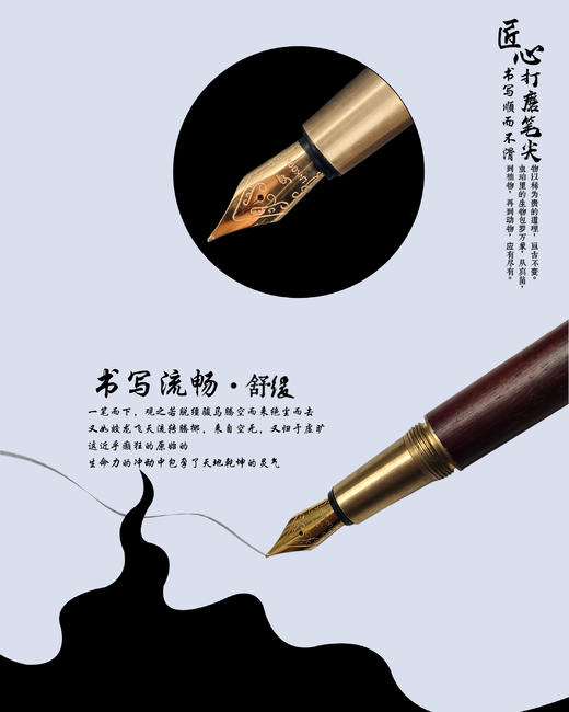 林九作 口红钢笔 实木+铜  复古檀木笔 商务礼品定制 实木铜 精致 笔 时尚签字笔 商品图5