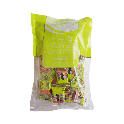 500g×2山楂汉堡布丁小时候老式夹心果脯蜜饯休闲食品果丹皮零食 商品图3