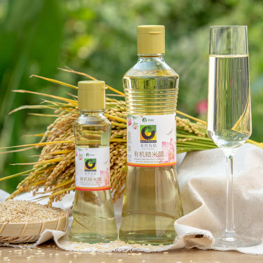 禾然有机糙米醋 | 公平贸易* Organic brown rice vinegar | Fair trade 商品图0