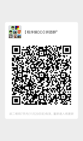 自提和同城配送服务测试