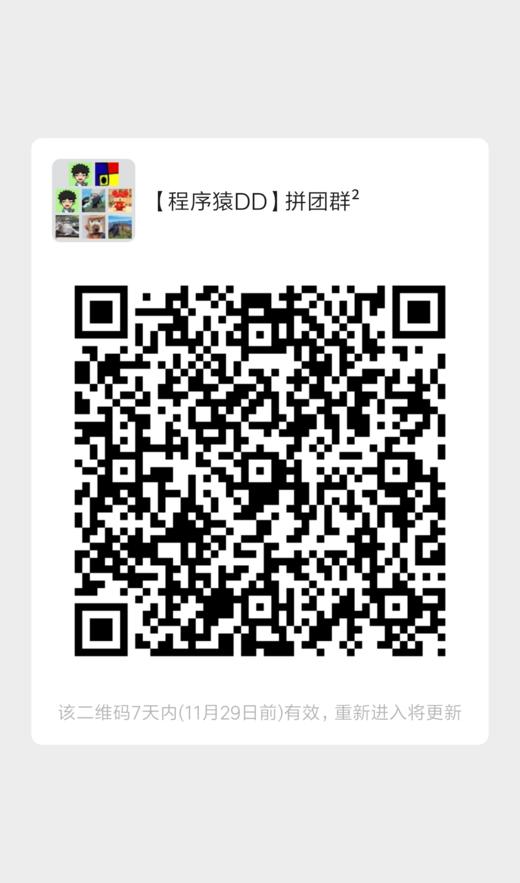 自提和同城配送服务测试 商品图0