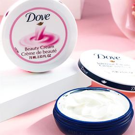 多芬滋养润肤霜75g系列（006532）（006549）