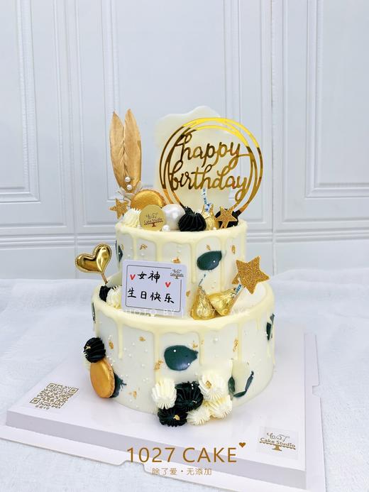 1027CAKE | ins 冷淡风 羽毛装饰 双层蛋糕 商品图1