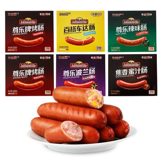 520g尊乐焦香蜜汁肠 商品图3