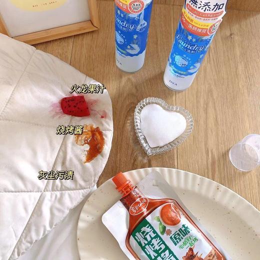 【买一送二共3瓶】 日本蓝精灵羽绒服清洗剂家用多功能通用泡沫型免水洗 200ml瓶 商品图2