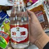 汾酒42%vol 商品缩略图0