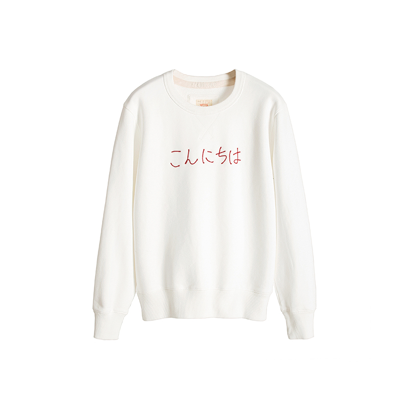 国棉壹厂/012001A7/日语手摇绣花套头卫衣VintageRepublic