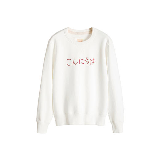 国棉壹厂/012001A7/日语手摇绣花套头卫衣VintageRepublic 商品图0