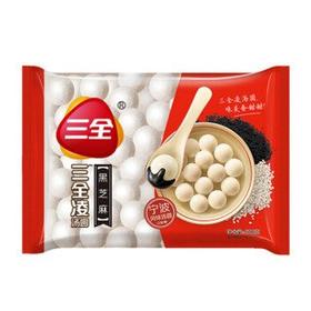 三全汤圆455g（黑芝麻、花生口味任选）